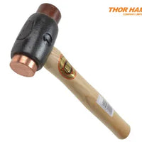 Copper / Hide Hammer Size 1 (32mm) 710g